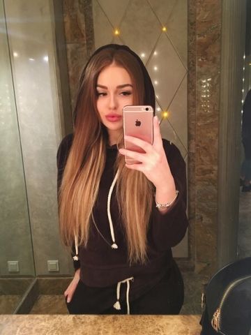 Диана
